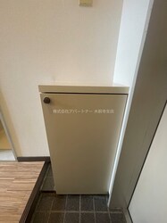 ツインヒルズ帯山の物件内観写真